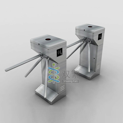 全自动立式三辊闸